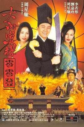 久久波多野结衣